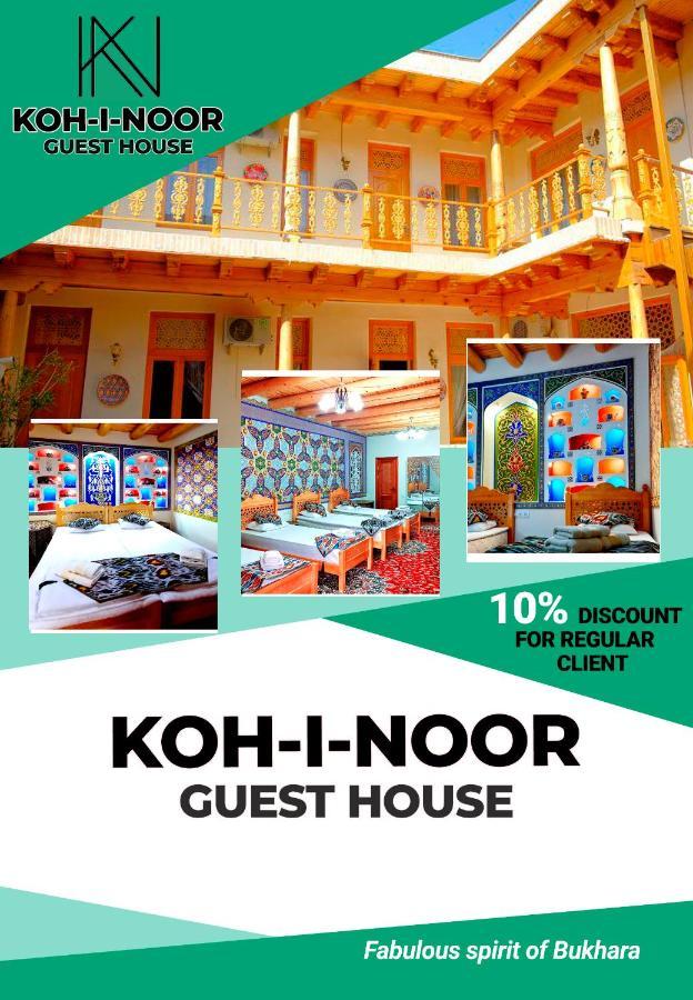 Koh-I-Noor Hotell Bukhara Eksteriør bilde